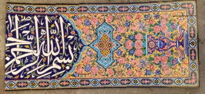 طراحی و اجرای نقوش سنتی و سفارشی